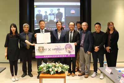 112.01.18-大阪中華學校簽訂MOU