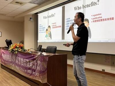 2026國科會大專學生研究計畫成果發表與經驗分享1150527圖片