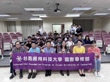 「國際專修部」新生定向輔導活動圖片